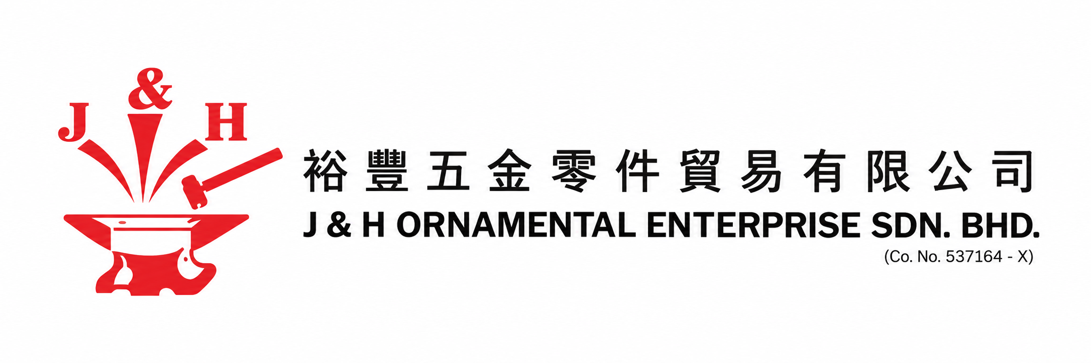 J & H Ornamental Enterprise Sdn. Bhd.