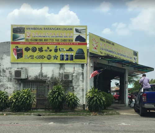 J&H Ornamental Enterprise Puchong branch