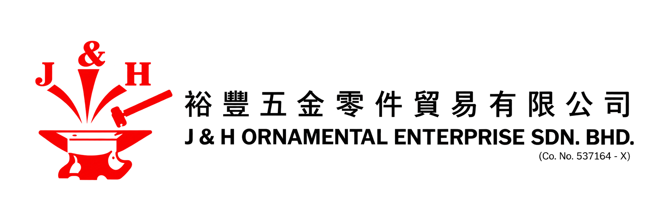 J & H Ornamental Enterprise Sdn. Bhd. 裕豐五金零件貿易有限公司